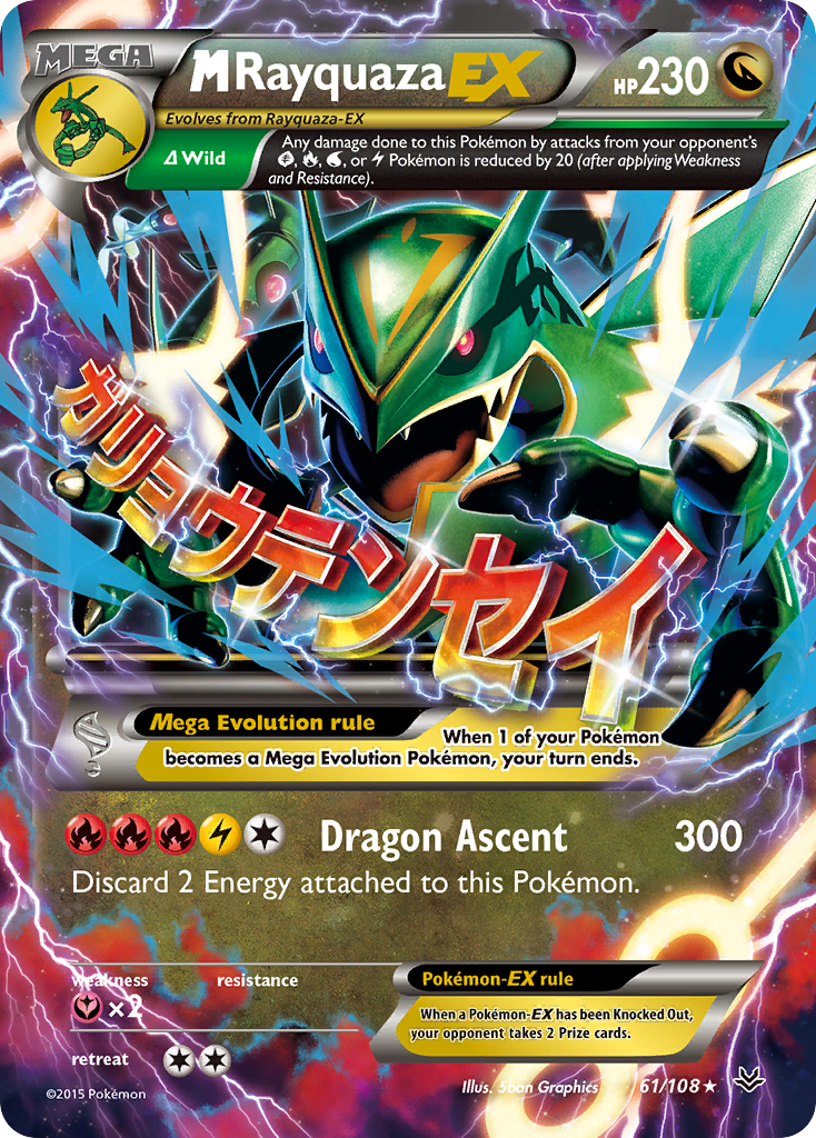 Roaring Skies M Rayquaza EX #61/108